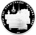 Реверс 3112-0004