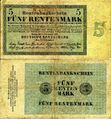 5 рентных марок 1923 года. 125x68 мм