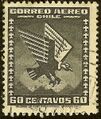 Чили (1935)
