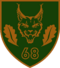 68 окрема бригада.png