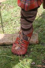 обувь для северных провинций