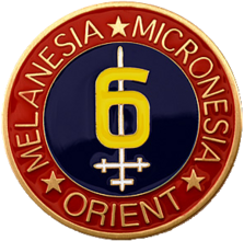 Эмблема 6-й дивизии морской пехоты США