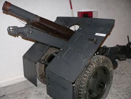 Швейцарская Bofors 75mm Model 1933 с модернизацией в 1948. Наиболее похожа на несохранившеюся до наших дней Model 1934