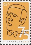 Почтовая марка Азербайджана, посвящённая 75-летию Муслима Магомаева, 2017 год