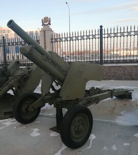 Пушка 2А2 в г. Верхняя Пышма в Музейном комплексе УГМК