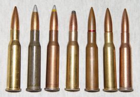 Различные патроны 7,62×54 мм R