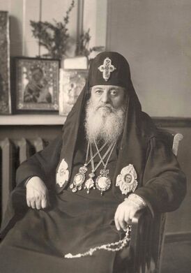 Католикос-Патриарх Ефрем II