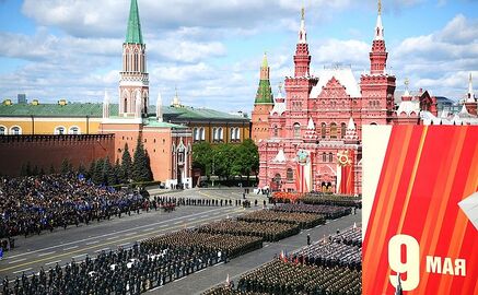 Парад Победы на Красной площади 9 мая 2025 года