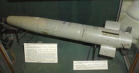 Танковый управляемый активно-реактивный снаряд 9М112 «Кобра»