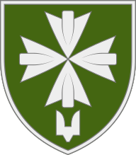 Эмблема 99-ого отдельного батальона