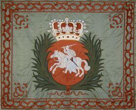 Знамя великого князя Августа Сильного. 1702 год