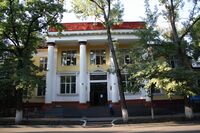 Корпус Казахского национального педагогического университета (бывшая Верненская мужская гимназия)
