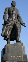 Памятник Алиби Джангильдину