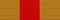 Орден Партизанской звезды 1-й степени