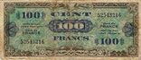 AMC france 100 franc-1 - recto.jpg