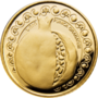 Памятная монета Армении «Гранат»
