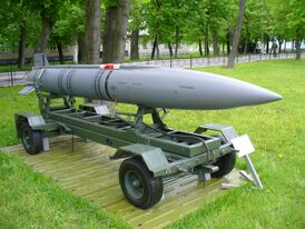 Ракета Х-15 в музее ВВС ВС Украины.
