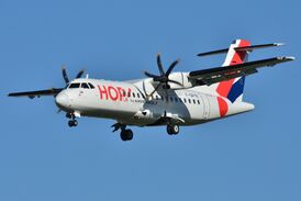 ATR 42-500 Hop! (HOP) F-GPYK - MSN 537 (10276128103).jpg