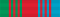 Орден «Победа» (Азербайджан) — 2020