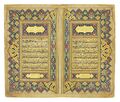 Коран, посвящённый Ахмад-шаху Дуррани, датированный 14 мая 1754 года нашей эры