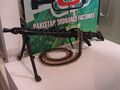 Пакистанский MG3