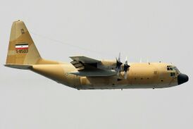 Самолёт C-130 Hercules, аналогичный потерпевшему крушение