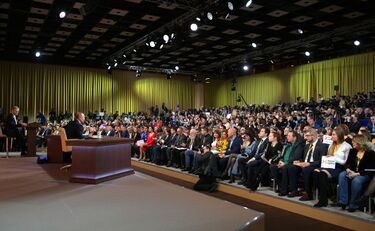 Большая пресс-конференция Президента Российской Федерации Владимира Путина (19 декабря 2019 г.)