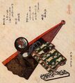 Нэцкэ, прикреплённое к инро, гравюра Кацусики Хокусая
