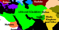 Халифат Аббасидов — территория распространения индо-арабских и персидских цифр