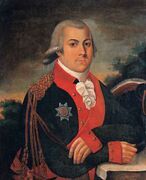 Абрам Андреевич (1767—1810)
