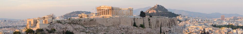 Панорама Афинского Акрополя