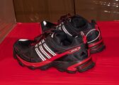 Adidas Response Trail 16 — кроссовки для бега по пересечённой местности