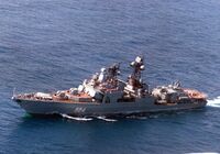 AdmiralVinogradov1992.jpg