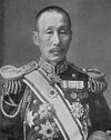 Admiral Kato Tomosaburo.jpg