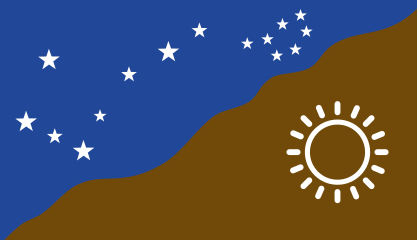 Флаг народа адняматана