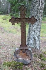 Крест на кладбище Аэгна
