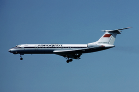 Ту-134А авиакомпании «Аэрофлот»