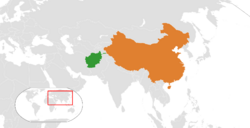 Afghanistan China Locator.png