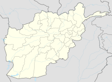 OAH (Афганистан)