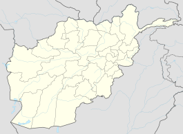 оползень (Афганистан)