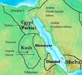Куш и соседние государства в 400 года до н. э.