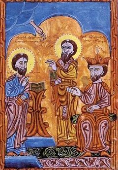 Агатангелос, Трдат III и Григорий Просветитель, миниатюра XVI века