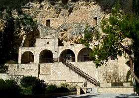 Agios Neophytos Monastery Cyprus 01.jpg