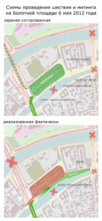 Agreed and real schemes of the march and rally in Moscow 6 may 2012.png