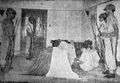 Похороны Агуса Салима. 1954 год.