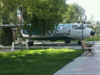 Air-in-park-Samarkand.jpg