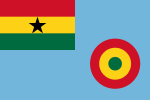 Флаг Военно-воздушных сил