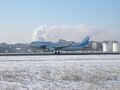 Airbus A-320 авиакомпании «Ямал» в аэропорту Белгород.