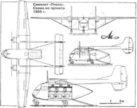 схема видов-проекций самолёта «Пчела»