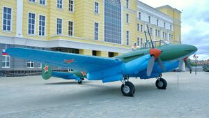 Aircraft in the UMMC museum - 18.jpeg